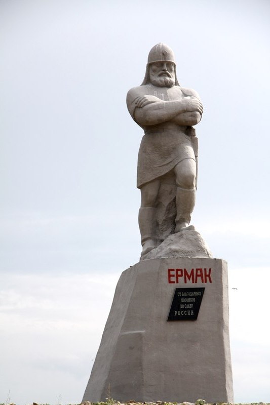 Казачья подкова Алтая - памятник Ермаку в Змеиногорске